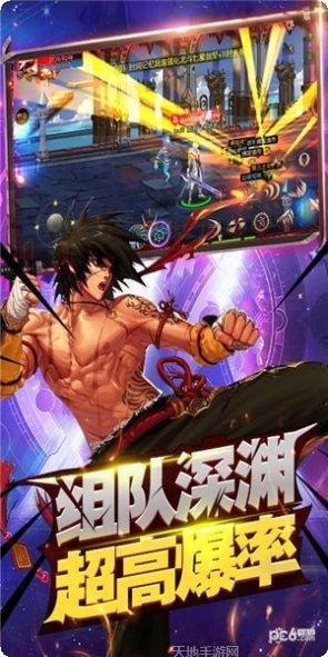 崩坏纪元重置版玩法介绍