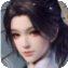 青云诀之择天仙记副本挑战