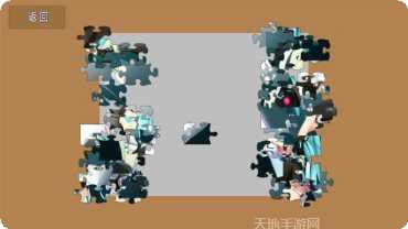 烧脑拼图脑力激发技巧