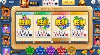 麦游夺宝玩法介绍