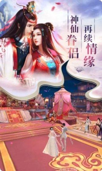 奕剑问情角色培养