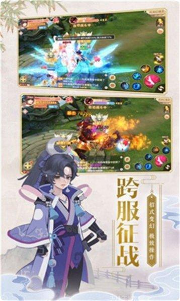 冰雪之城全新季玩法介绍