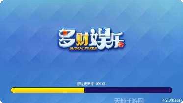 1378棋乐玩法介绍