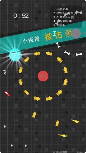 迷你玩具消消乐好玩吗