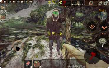 被遗弃的夜街免费版下载地址