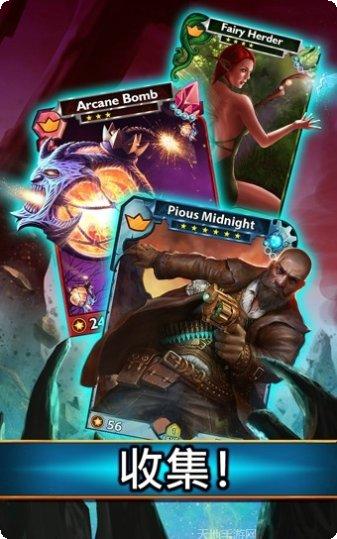 被遗弃的夜街免费版隐藏任务