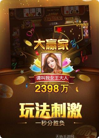 三五四娱乐最新版本下载