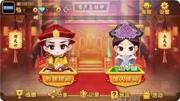 三五四娱乐好玩吗