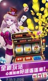 213棋牌玩家社区