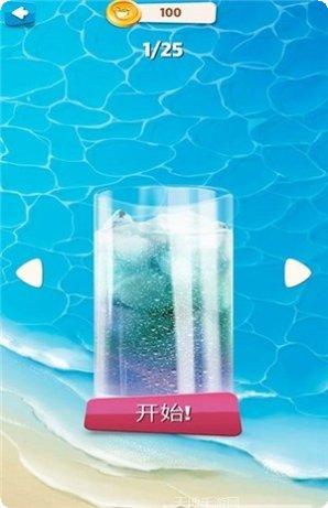 手机饮酒模拟器下载