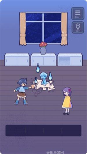 逃亡鬼校下载地址
