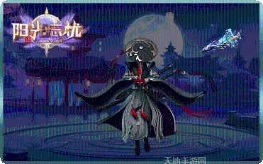 阳光忘忧游戏攻略