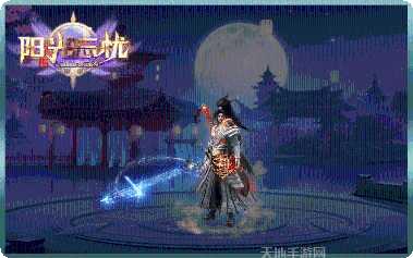 阳光忘忧游戏评测