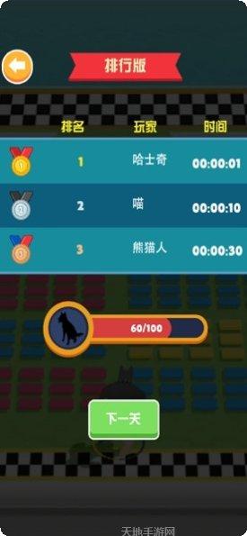 异形对决战斗技巧