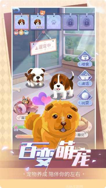 天黑请闭眼在线玩