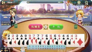 旺达棋牌玩法介绍