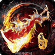 屠龙世界移动版角色