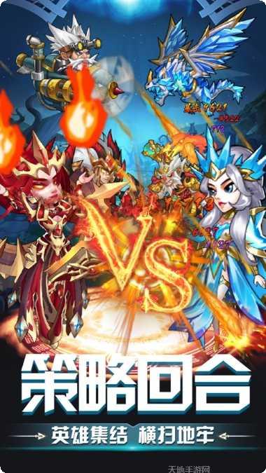 魔幻猎魔人装备获取