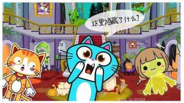 米加小镇滑雪场攻略