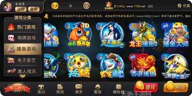 998棋牌玩法介绍