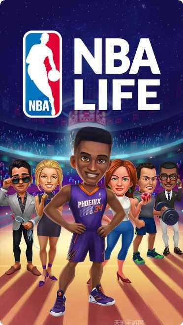 NBA篮球大师攻略