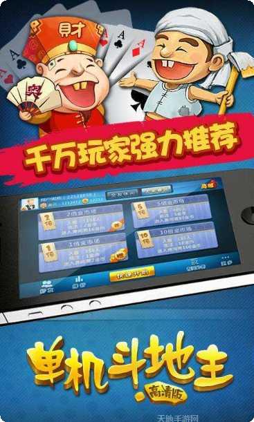 小奥单机2玩法介绍