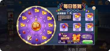 楚汉扑克合集攻略