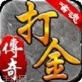 龙吟虎啸合区版角色培养