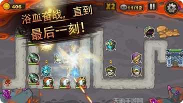 末日之城生存策略