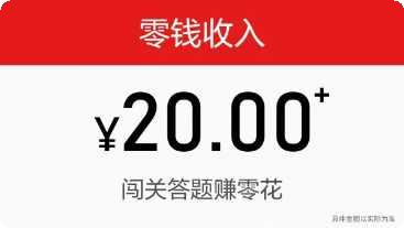 水果猜猜乐4好玩吗