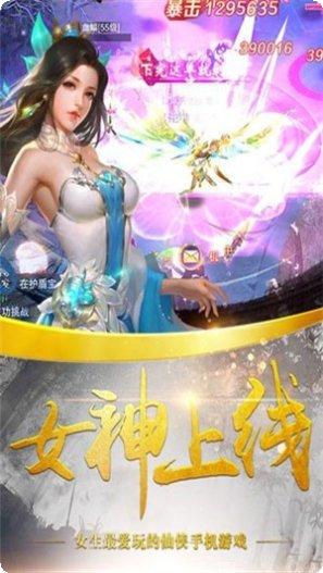 梦幻家装红包版兑换码
