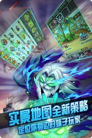 七圣游戏攻略