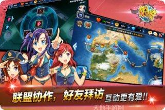 娘舰角色介绍