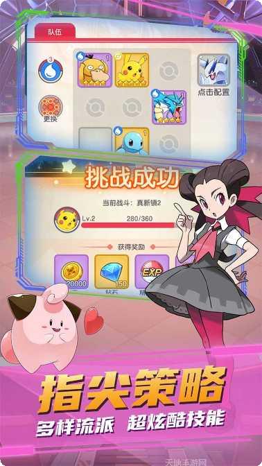 疯狂宝贝BT无限抽充值技巧
