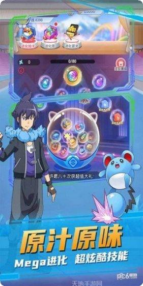 疯狂宝贝BT无限抽充值卡福利
