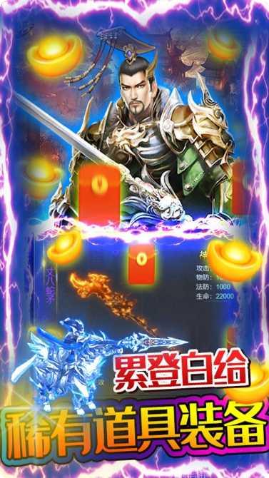 女神猛将传超V战斗技巧