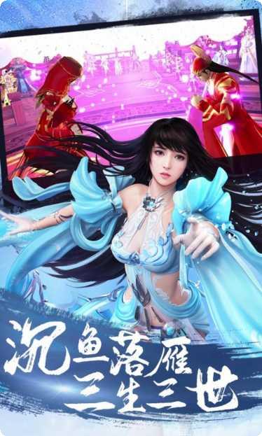 傲剑遮天本职业推荐