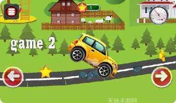 动画拼图车最新版本