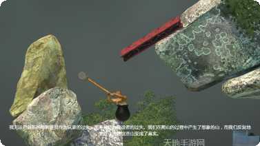 掘地求生手机游戏攻略大全