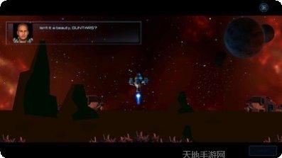 Corennity太空战争游戏攻略