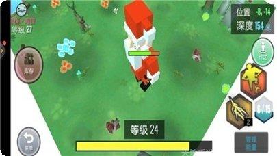 跑跑小猪游戏攻略