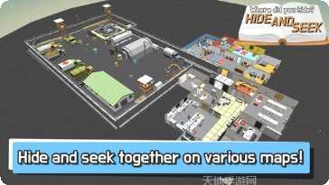 躲猫猫秘密行动下载