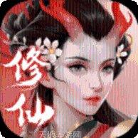 天下神途热血版职业选择