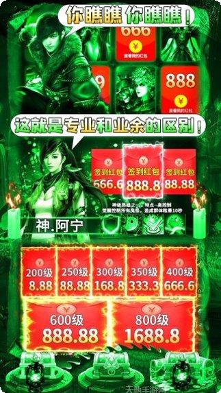 摸金校尉之九幽将军剧情