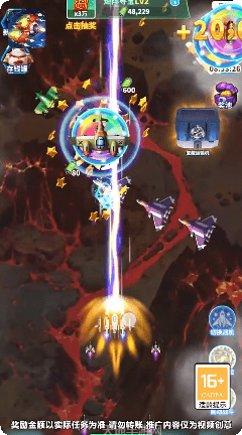 逃离大厦攻略
