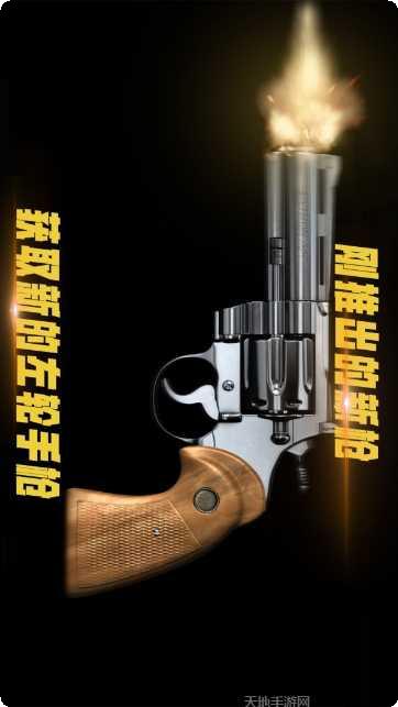 模拟真实总裁投资决策