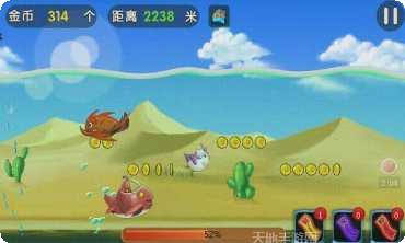 冒险王精灵物语无敌版下载