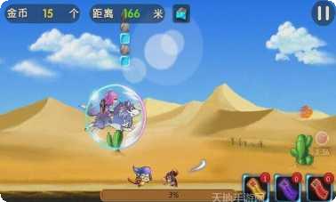 冒险王精灵物语无敌版最新版本