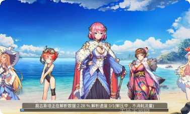 战龙归来无限版最新版本