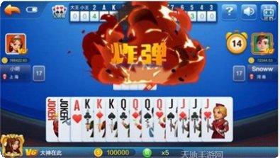 岳阳华容棋牌比赛活动